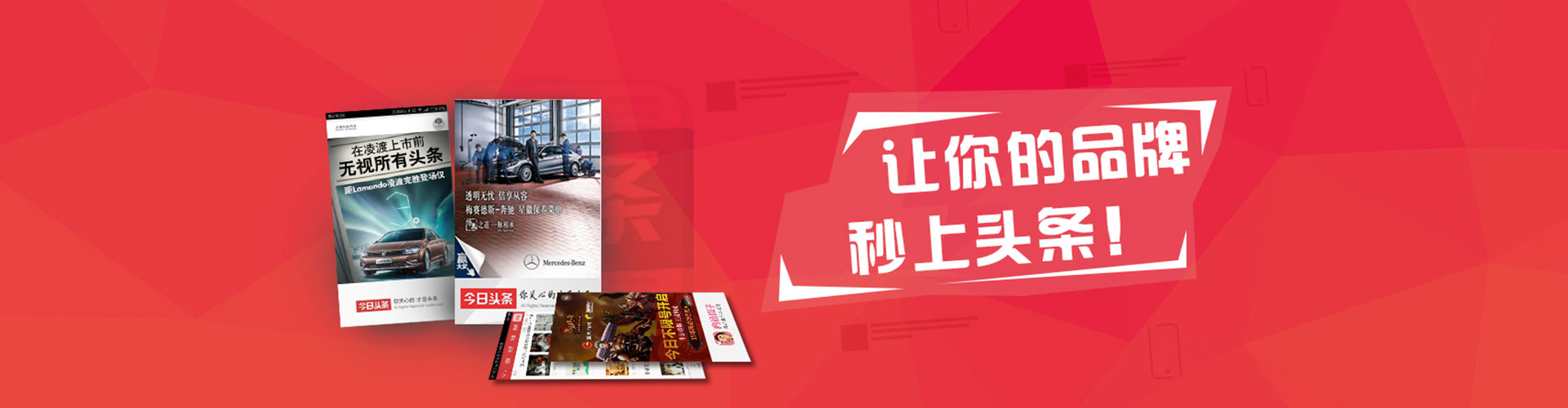 乌兰信息流优化